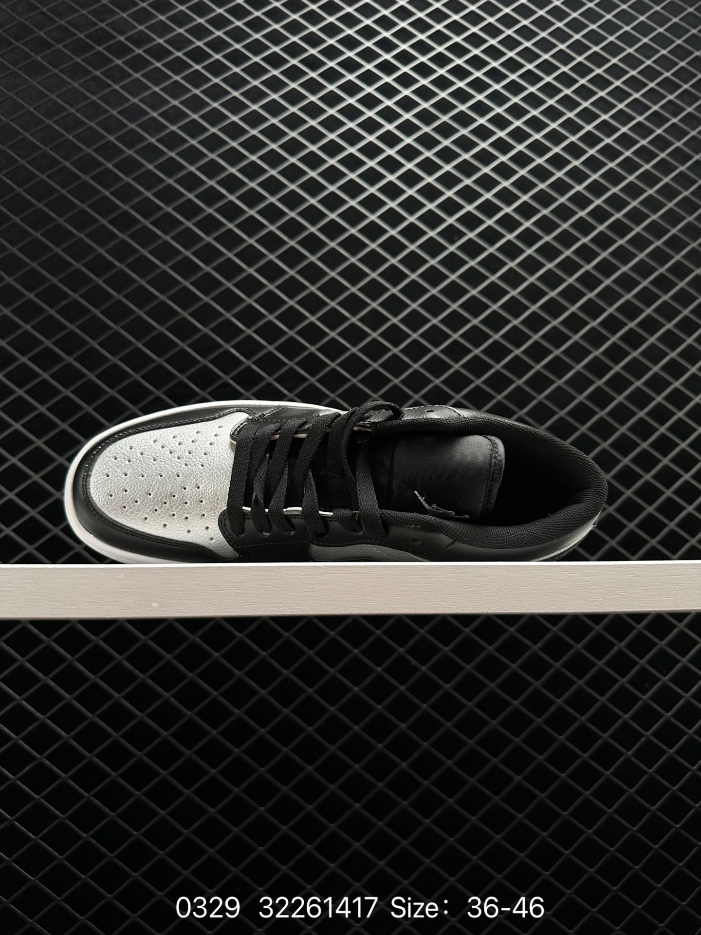 Nike Air Jordan 1 Low OG SP